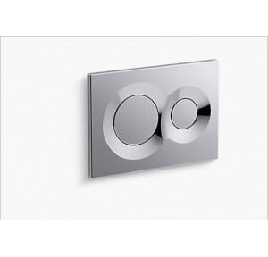 Kohler Lynk Faceplate Chrome Polished 225x160x45 mm, K-75890IN-P-CP