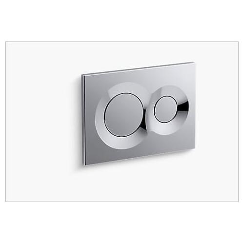 Kohler Lynk Faceplate Chrome Polished 225x160x45 mm, K-75890IN-P-CP