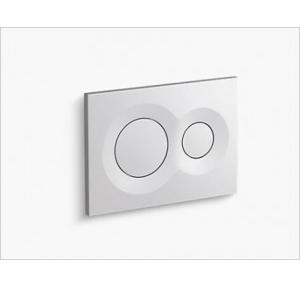 Kohler Lynk Faceplate Glossy White 225x160x45 mm, K-75890IN-M-0