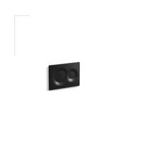 Kohler Lynk Faceplate Glossy Black, K-75890IN-M-7