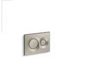 Kohler Lynk Faceplate Brushed Nickle, K-75890IN-M-BN