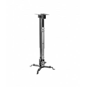 Ceiling Mount Kit MS Adjustable Height 900-1600mm For Projector