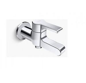 Kohler Singulier 2 Way Bib Tap Polished Chrome, K-11733IN-4-CP