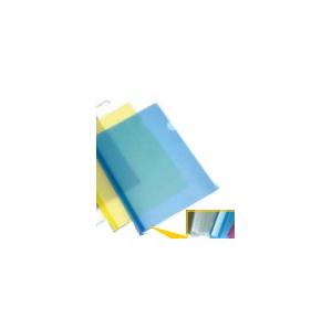 Worldone Slide Grip Binder  File 10 mm RF013 Blue Size: A4