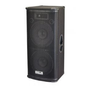 Ahuja PA Speaker System 200W, SRX-250®DXM