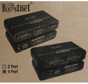 Bestnet VGA Splitter 4 Port 550MHz Combo Power