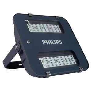 Philips BVP122 Uniflood Two Lights, 100 -150 W