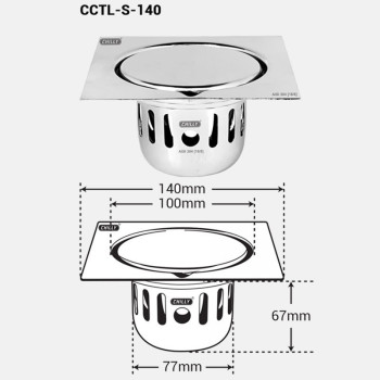 Chilly Lifestyl Square Cockroach Trap AISI 304(18/8) Stainless Steel Size 140 X 140 MM Glossy Finish Silver CCTL-S-140