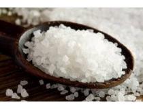 Stone Salt, 1Kg