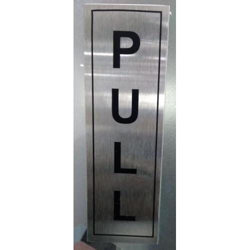 PUSH & PULL Plate SS 202, 6x2 Inch