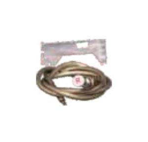 L&T MN Relay Reset Cord - 900mm, SB94209OOOO