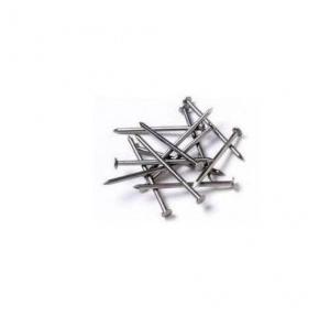 Nails 12mm (Pack of 200 Pcs)