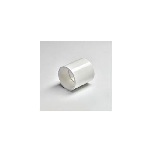 Astral Aquarius Coupler M052401005  SOC 1.5 Inch  UPVC 40mm