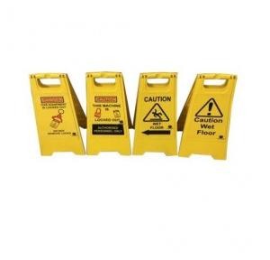 Signage Portable Folding Plastic Yellow Floor Stand SH-FPFS