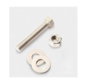 Nut Bolt With Double Washer 16x75 mm