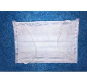 Green Cross Surgical 3 Ply Face Mask With Melt Blown Bacteria Filter
