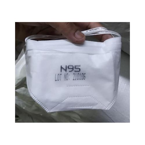 Entero PM 2.5 N95 Mask (Pack of 10 Pcs)