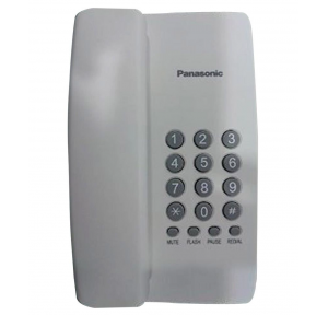 Panasonic Integrated Telephone System KXTS 400SX Gray