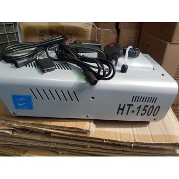 HITECH HT Fogging Machine 1500W