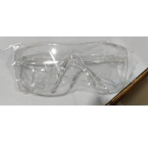 Innovision Punk Safety Goggles