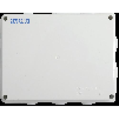 Zetalux Waterproof Distribution Box IP44/IP65, 255x200x80mm