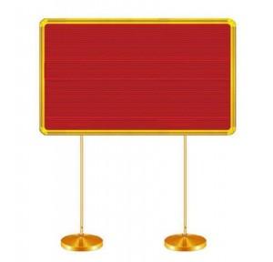 Manual Welcome Board Brass Stand With Double Pole Red Back Fabric 3x4ft  With Alphabets 1Inch (6 Set) Capital Letters (A-Z) 100 Pcs/Set