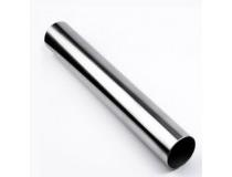 Bottle Trap Pipe 32mm x 18 Inch