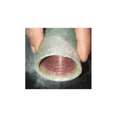 GI Socket 1.25''