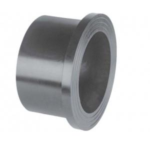 Supreme Tail Piece 90 mm