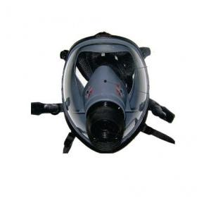 Venus V-777 Full Facemask, 13151