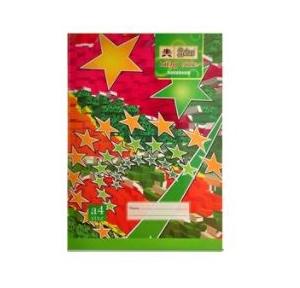 Lotus Eazy Register Hardbound 9x30 cm (240 Pages)