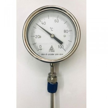 H Guru Round Shape Temperature Gauge 0-120