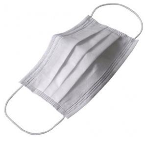 GWSM White Surgical 2 Ply Mask (Pack of 50 Pcs)
