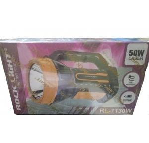 Rock Light Rechargeable Torch  ,50W,  RL-7130W