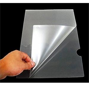 L Plastic Folder A4 Size