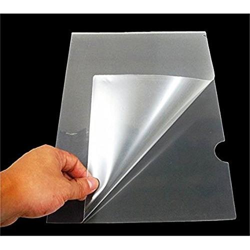L Plastic Folder A4 Size