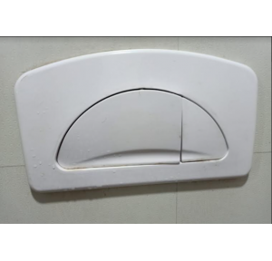 Commander Oliver D2 Flush Cover Plastic Body, White