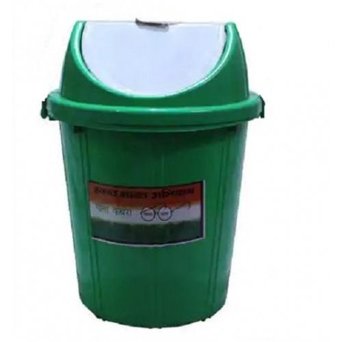 Swing Dustbin Green Color Plastic 60 Ltr