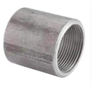 GI Socket 40mm