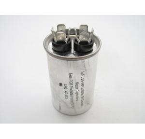 Capacitor 5 uF (440 V AC)