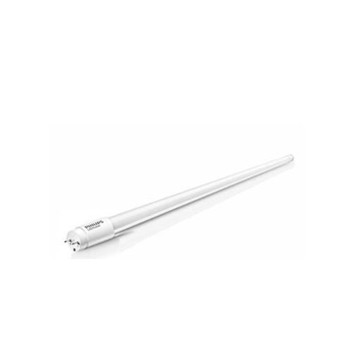 Philips Essential LED Tube Light 20W T8  White