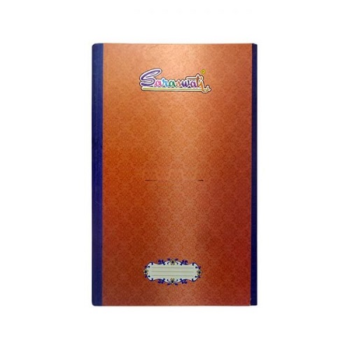 Saraswati Register In and Out A4 Size 5Q, 260 Pages