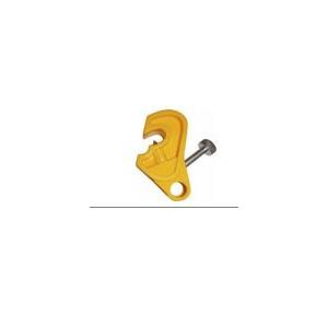 Asian Loto Miniature Circuit Breaker Lockout ALC–YCBL With Foldable Screw Color Yellow