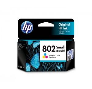 HP 802 Original Ink Cartridge 100 x 116 x 37 mm 
Small Tri Color CH562ZZ