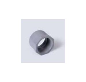 Astral Aquasafe UPVC Threaded Reducer Bush 75mm x 2 inch, M092065207