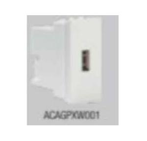 Crabtree Athena 1 M Chalk White USB Data Socket, ACAGPXW001