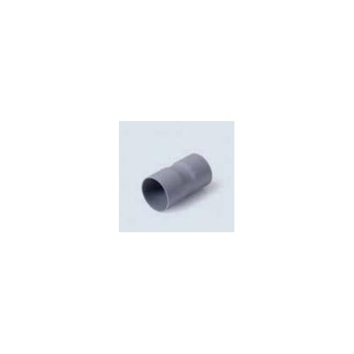 Astral Aquasafe UPVC Fabricated Coupler 90mm, F092061008