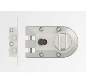 Godrej Ultra XL+ Vertibolt 2C Satin Nickel (Blister), 4293