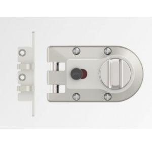 Godrej Ultra XL+ Vertibolt 1CK Satin Nickel (Blister), 4291