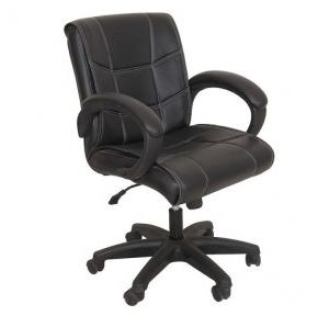 50 Black Office Chair